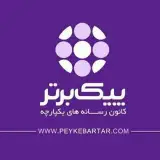 peykebartar_esfahan