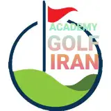 GOLF IRAN  آکادمی گلف ایران | مربی گلف |