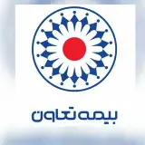 بیمه تعاون جلفا صفرخانلو