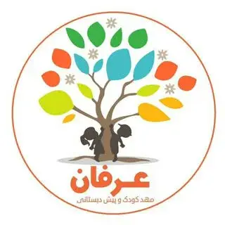 mahd erfan