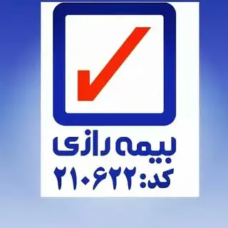 Ad 55552