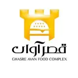 فست فود/ پیتزا/ سوخاری/قصرآوان