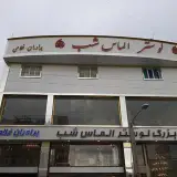 لوستر و دکوری / برنزی و آلومینیومی