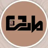 کابینت مارش | کمد | دکور مغازه | هاشمی | زارع