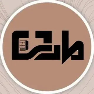 کابینت مارش | کمد | دکور مغازه | هاشمی | زارع