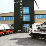 شرکت شاهین خودرو آذر