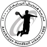 handball_azarbaijan