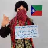 محمد عارف بلوچ