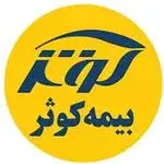 بیمه کوثر