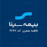 نمایندگی بیمه سینا کد 6262