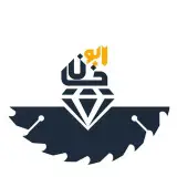 ابوخان | کابینت آشپزخانه