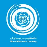 خشکشویی رُز نیاوران