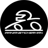 IRANIAN STICKER MAN