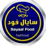 سایال فود