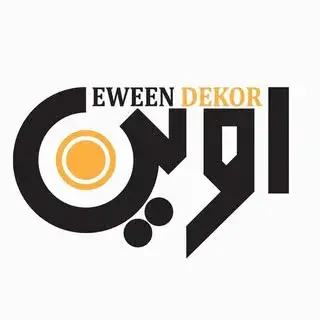evin dekor