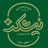 نان و شیرینی نیشکر