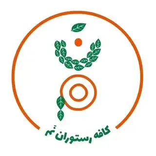 کافه نَم