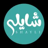 نان شیرینی شایلی