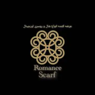 romanc._.scarff