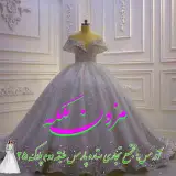 مزون عروس ملکه