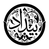 فروشگاه لوازم موسیقی بیداد