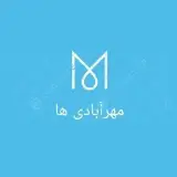 مهرآبادی ها