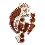 شیرینی تینا