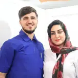 فیزیوتراپی آمین