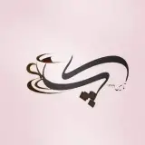 کافه پیک