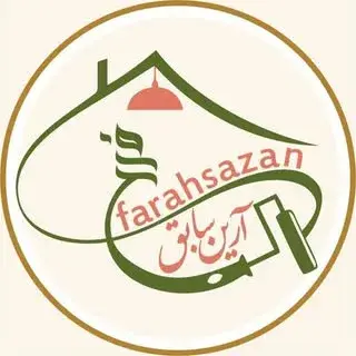 ⚜تزیینات آرین⚜