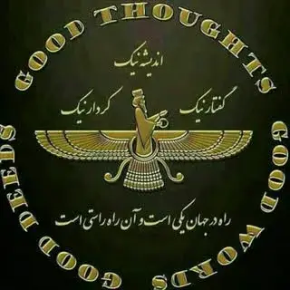 خشکشویی مزدا