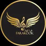 music store
