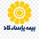 شرکت بیمه پاسارگاد