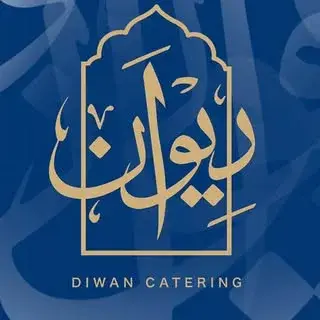 کترینگ ديــوان | diwan catering