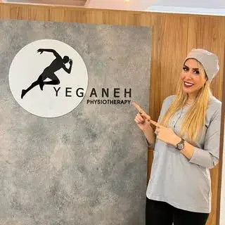 فیزیوتراپیست یگانه اردشیری
