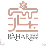 bahar cake & sweets