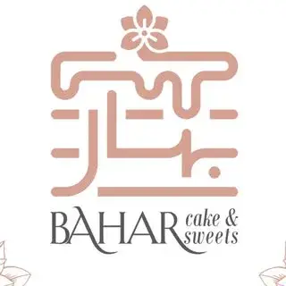 bahar cake & sweets