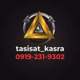 خدمات فنی مهندسی کسری