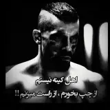 Mohamad Mohamad