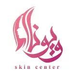 viona skin / مرکز پوست ویونا