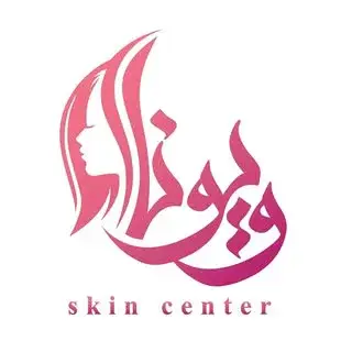 viona skin / مرکز پوست ویونا