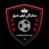 Setargan Kavir