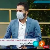 مهدی هاشمی