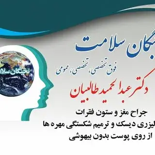 Ad 55302