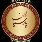 kabab
