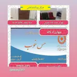 m.zahiri
