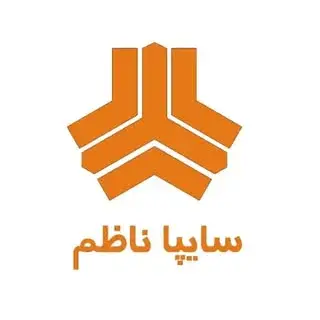 سایپا ناظم