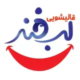 قالیشویی لبخند
