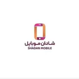 Shadan