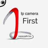 Ipcamera